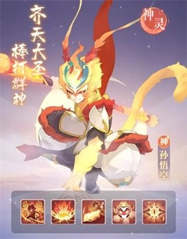 长安幻想[图3]