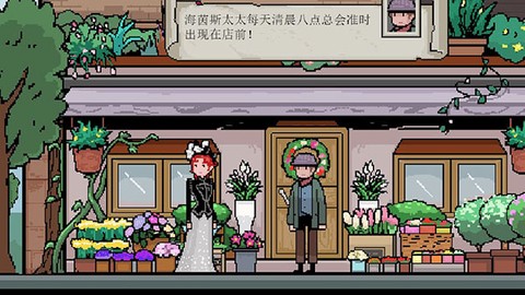 镇惊截图1