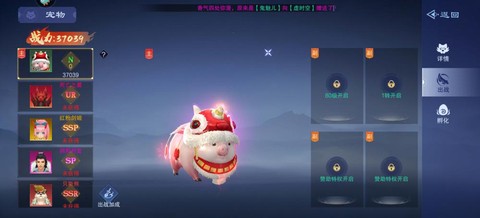 部落战联盟[图4]