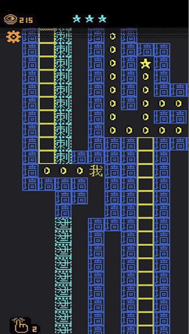 都市猛鬼传说[图1]
