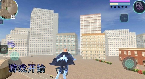 迷你热血勇士[图3]