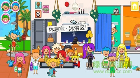 迷你小镇水上乐园截图3