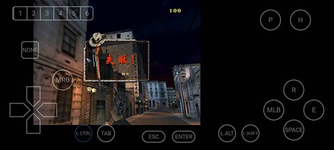 血战上海滩[图6]