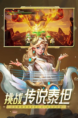 口袋梦幻精灵截图1