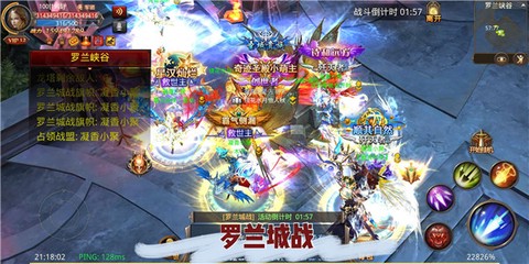 全民奇迹[图1]