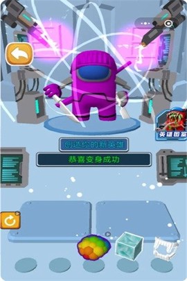 兄弟一起逃截图3