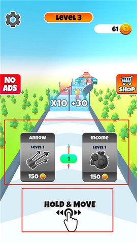 你能有多箭截图3