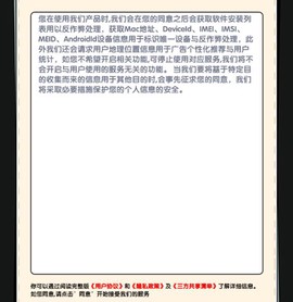 二八托儿所[图2]