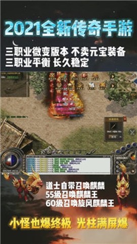 九零沉默之都截图1