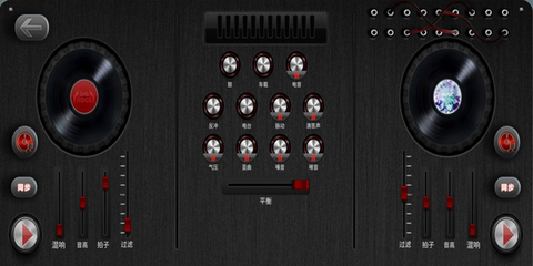 DJ模拟器截图3