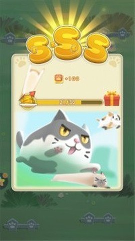 一笔画猫猫截图3
