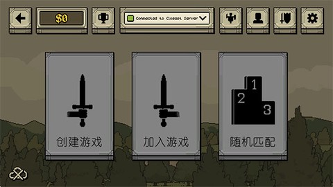 该死的混蛋截图2