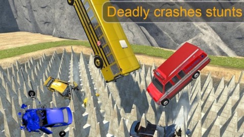 粉碎楼梯车[图1]