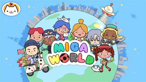 米加世界假期小镇截图1