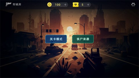 瞬间对焦[图1]