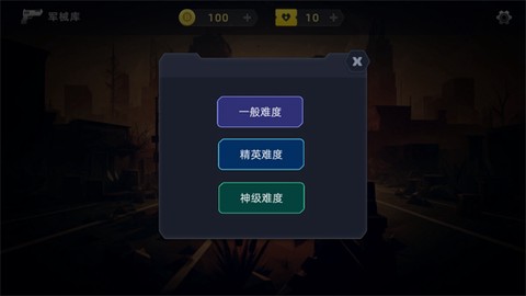 瞬间对焦[图2]