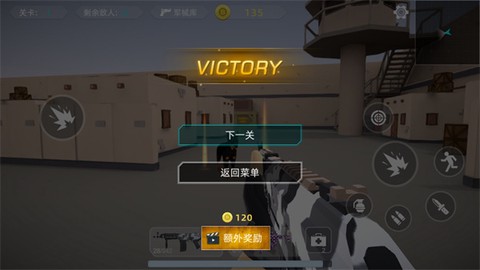 瞬间对焦[图5]