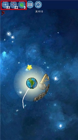 流浪地球[图6]