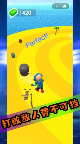 果冻人出击截图2