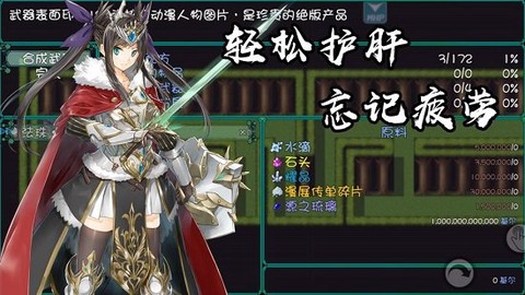 最后的约定[图1]