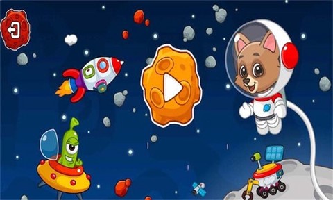 星球模拟乐园截图3