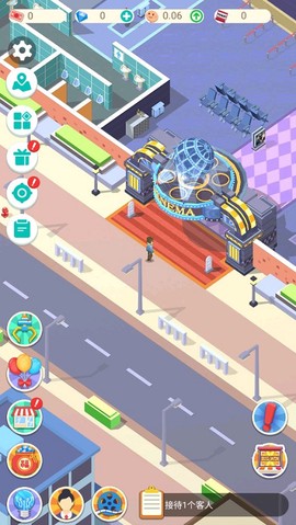 我要看电影截图1