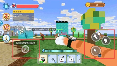 我是猫VR[图2]