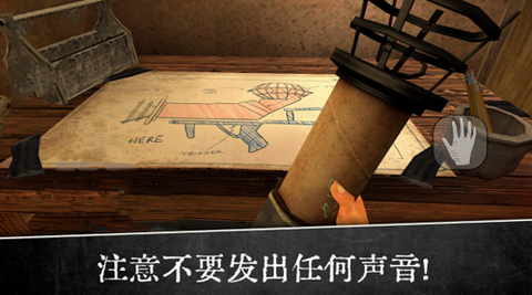 恐怖修女来袭[图1]