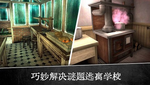 恐怖修女来袭截图3