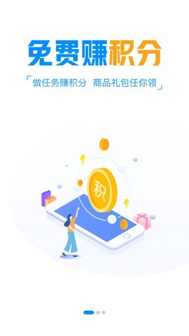 小5手游截图1