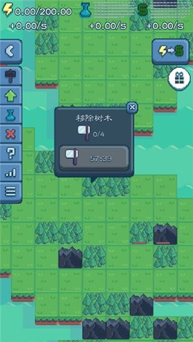 反应堆大亨截图2