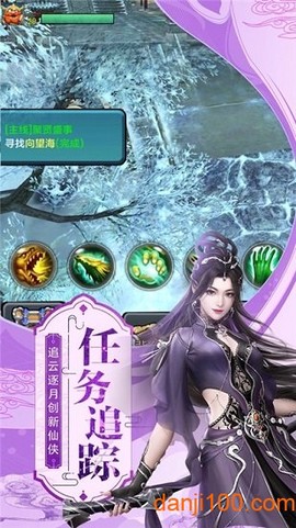 剑荡武林[图1]