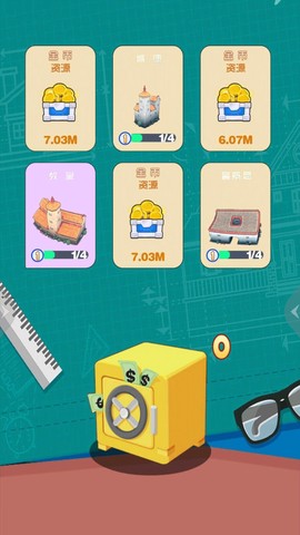 传奇城市截图2