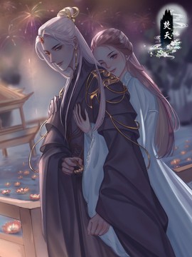 三生劫之弦月铃截图3