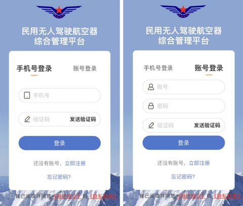 uom[图1]