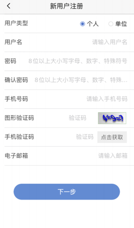 uom[图2]