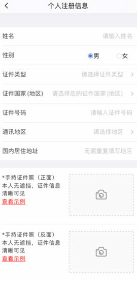 uom[图3]