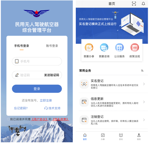 uom[图5]