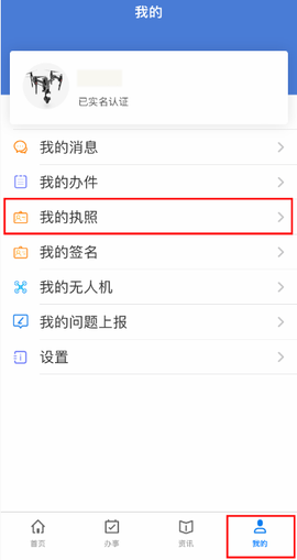 uom[图6]