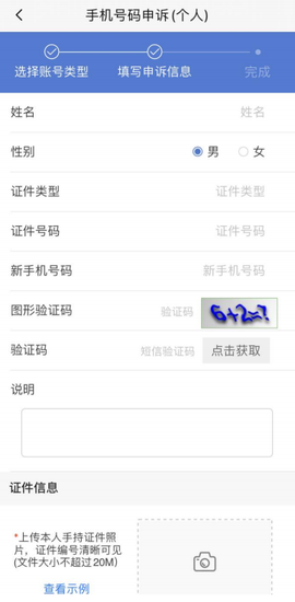 uom[图11]