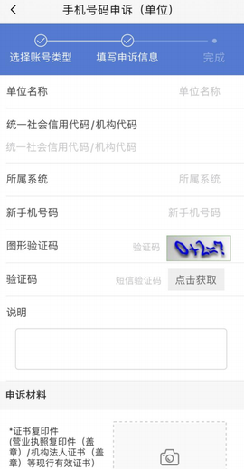 uom[图12]