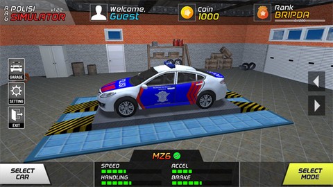 AAG警车模拟器[图3]