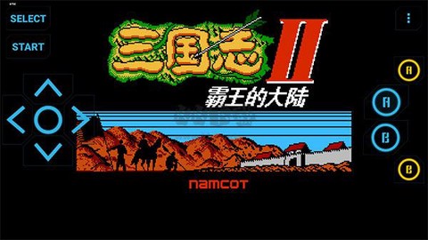 FC模拟器[图1]