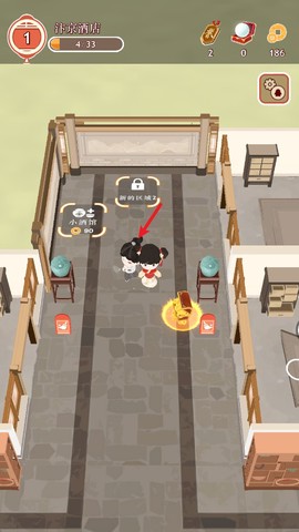 跑腿掌柜[图5]