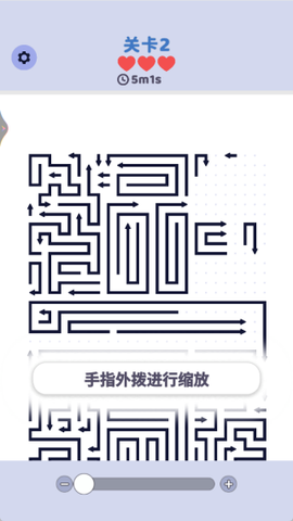 趣味爱消除[图1]