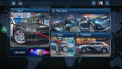 警察驾驶模拟器[图1]