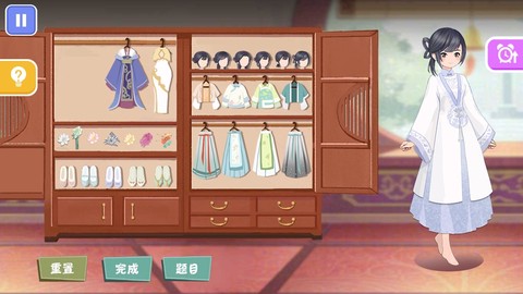 解压神器新版截图2