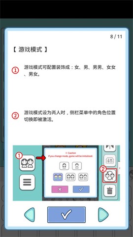 莉莉故事[图3]