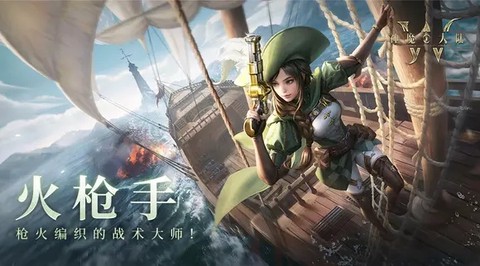神魔大陆[图8]