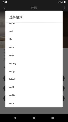 集影视频工具箱[图1]